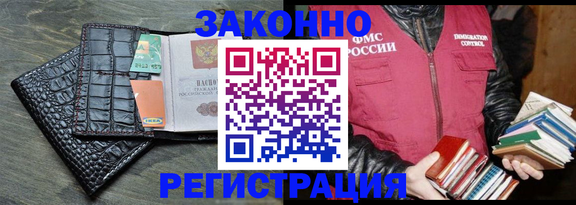 форма 3 в Алексеевке